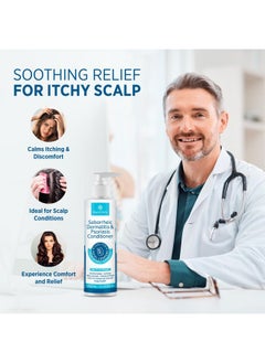 Roycederm Roycederm Seborrheic Dermatitis Psoriasis Conditioner: Scalp Treatment for Folliculitis Psoriasis Dry Itchy Scalp Oily Hair - Dandruff Conditioner for Healthy Hair  - Image 4