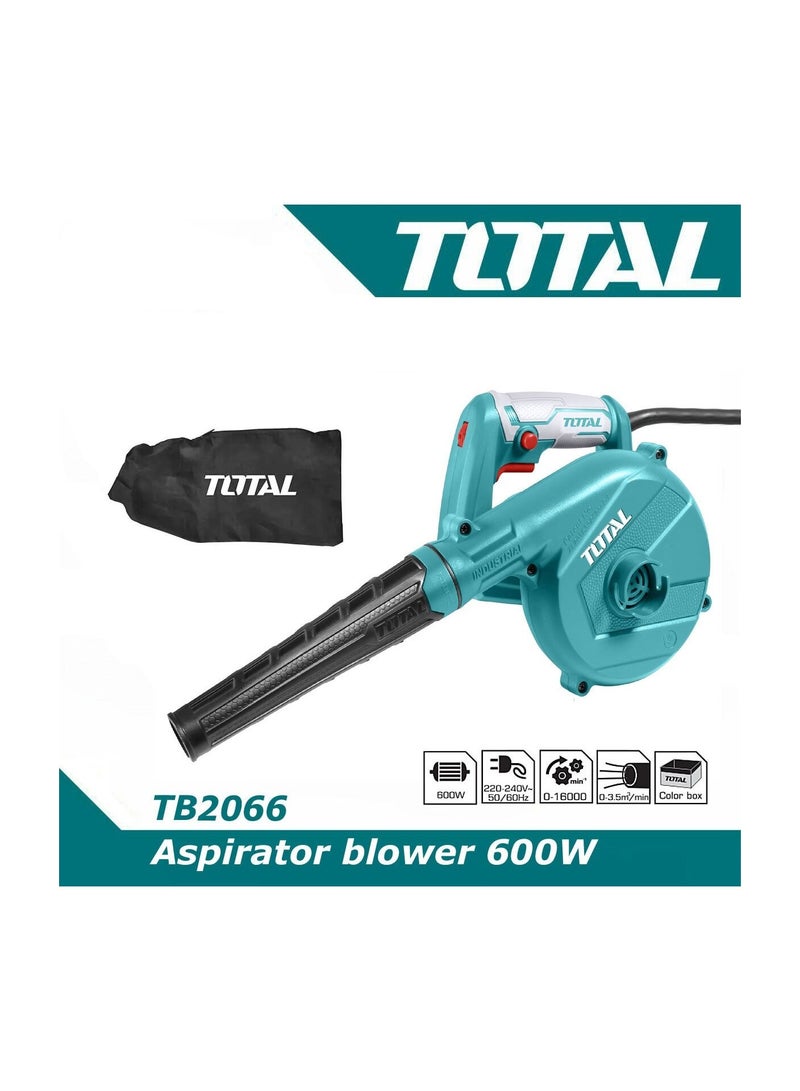TOTAL 600w TOTAL The Dynamic Duo of Power and Precision in Garden Care Aspirator Blower  TB2066 - Image 1