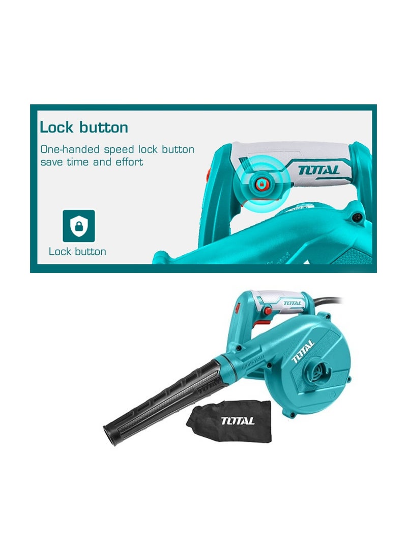 TOTAL 600w TOTAL The Dynamic Duo of Power and Precision in Garden Care Aspirator Blower  TB2066 - Image 4