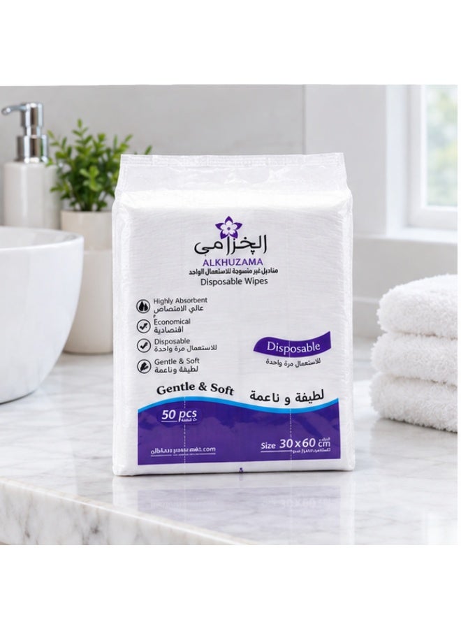 alkhuzama Disposable sanitary towels – 50 pieces – 30x60 cm – soft and highly absorbent - Image 3