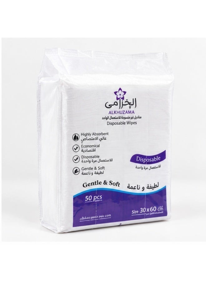 alkhuzama Disposable sanitary towels – 50 pieces – 30x60 cm – soft and highly absorbent - Image 2