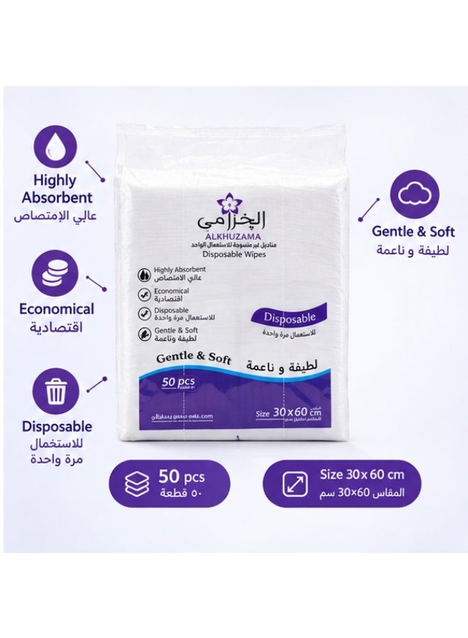 alkhuzama Disposable sanitary towels – 50 pieces – 30x60 cm – soft and highly absorbent - Image 4
