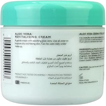 CYCLAX 300ml Cyclax Aloe Vera Cream Tub - Image 2
