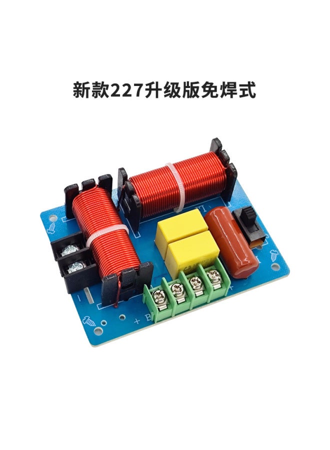 Divider High And Low Three-way Hifi High-fidelity Speaker Home Audio Modification Upgrade Crossov Splitter - Image 1