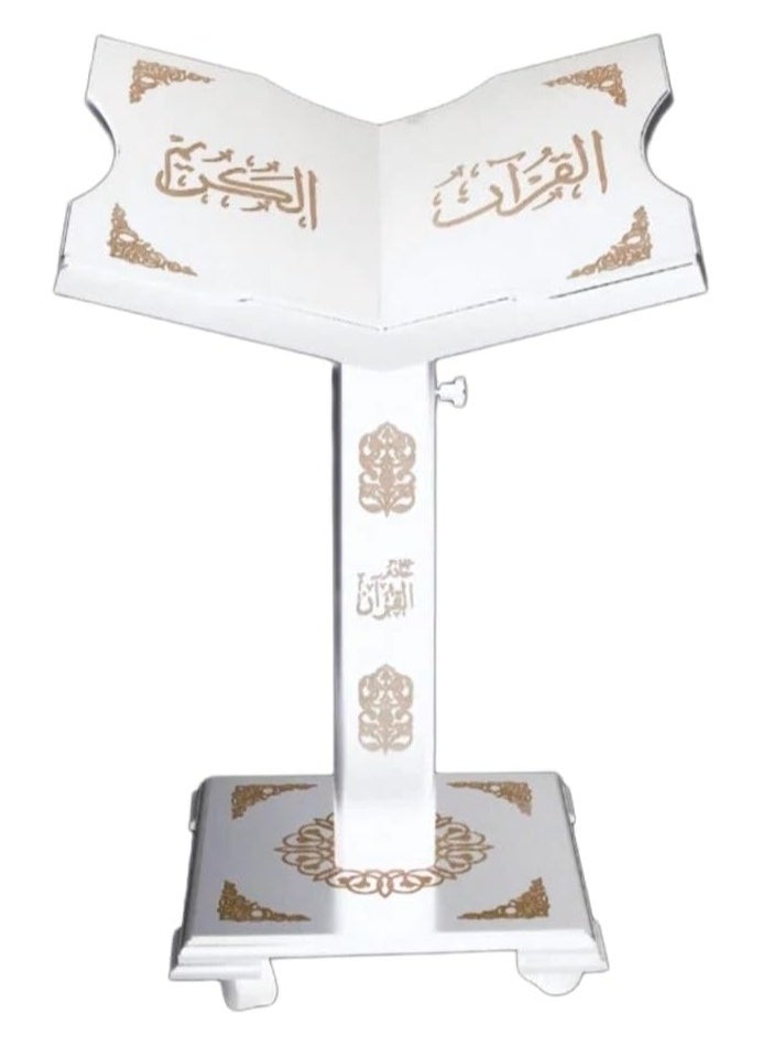 Holy Quran stand with an adjustable and moveable wooden base - pzsku/ZC3358E1473B14321DACCZ/45/_/1737393582/c98125ea-953a-4d2a-a170-106e30eab4a6