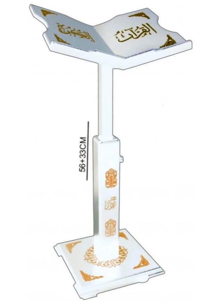 REBENUO Holy Quran stand with an adjustable and moveable wooden base  - Image 3