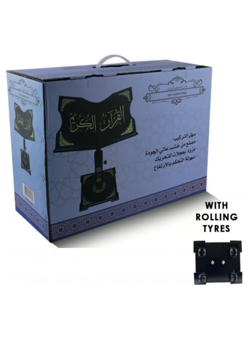 REBENUO Holy Quran stand with an adjustable and moveable wooden base  - Image 5
