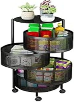 O9 O-Nine O9 O-Nine Rotating Vegetable Shelf Organizer Kitchen Circular Rotation Multi-Layer Household Round Sundries Fruit Basket -4 Layer,Black 
