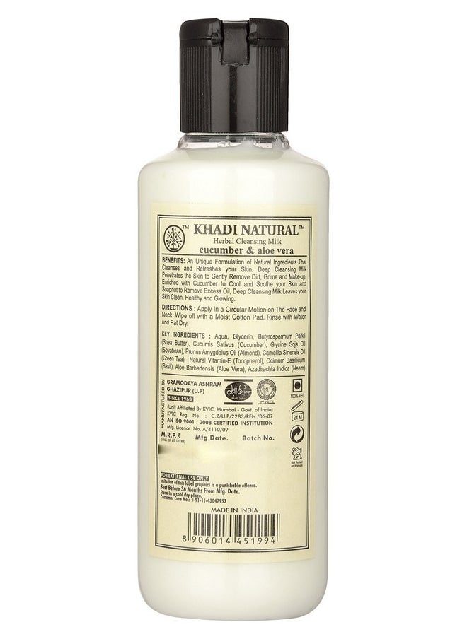 Khadi Natural - Cucumber And Aloevera Cleansing Milk Cream With Shea Kokum Butter 210ML Multi - Image 1
