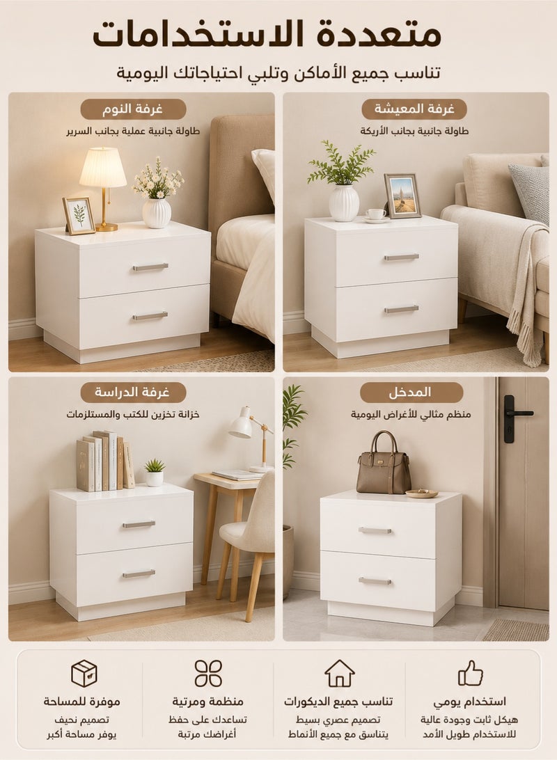 Monda Nordic White Nightstand with 2 Drawers – Modern Bedside Table Cabinet, Slim Space Saving Storage Unit for Bedroom & Living Room, Floor Standing Side Table Organizer Furniture - Image 4