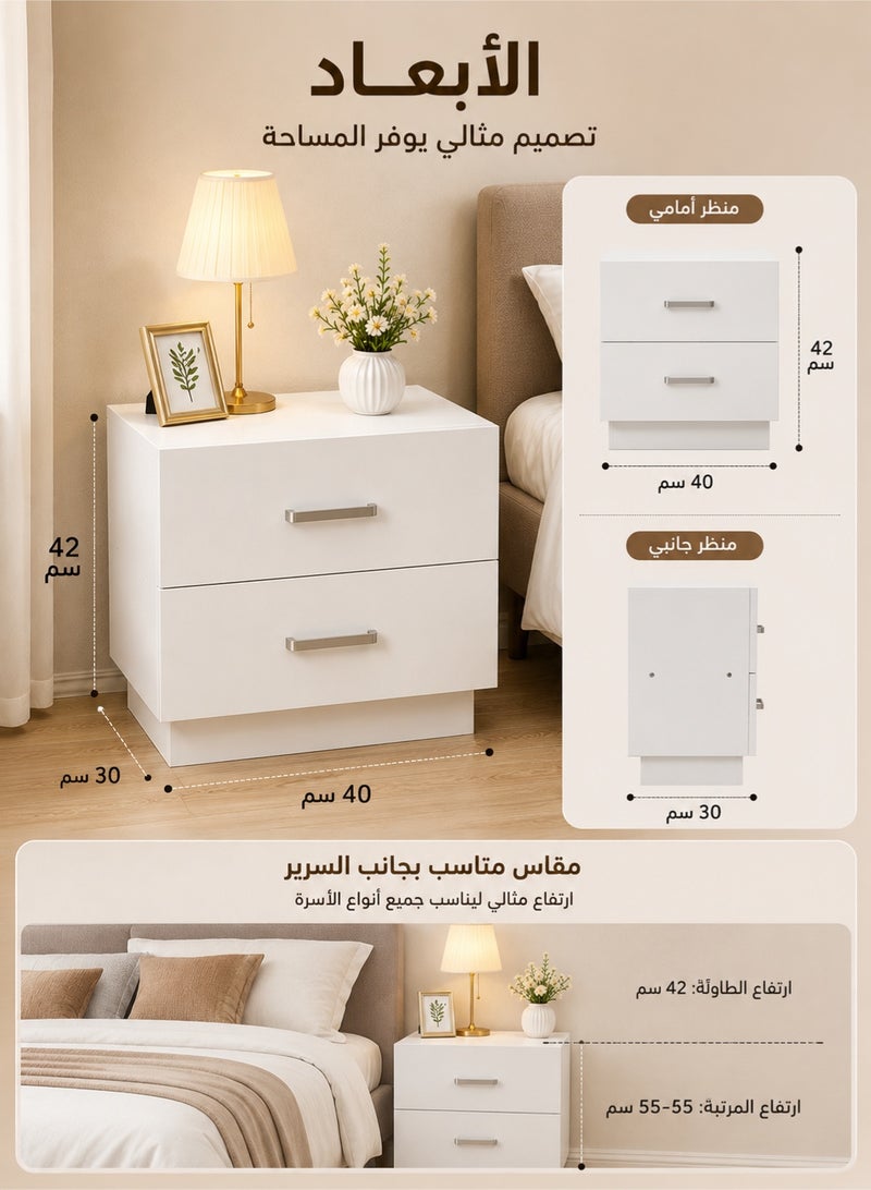 Monda Nordic White Nightstand with 2 Drawers – Modern Bedside Table Cabinet, Slim Space Saving Storage Unit for Bedroom & Living Room, Floor Standing Side Table Organizer Furniture - Image 5