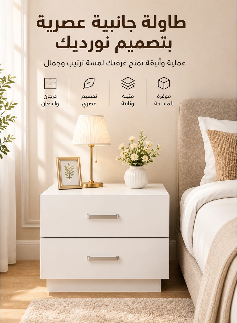 Monda Nordic White Nightstand with 2 Drawers – Modern Bedside Table Cabinet, Slim Space Saving Storage Unit for Bedroom & Living Room, Floor Standing Side Table Organizer Furniture - Image 1
