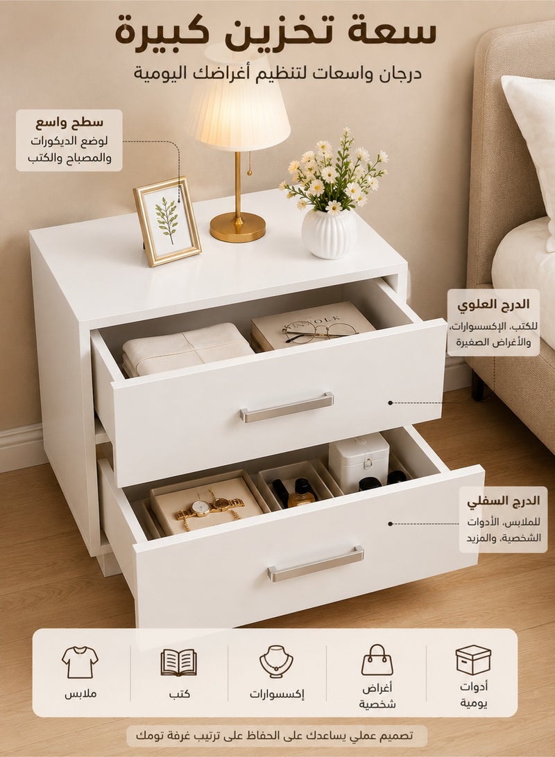 Monda Nordic White Nightstand with 2 Drawers – Modern Bedside Table Cabinet, Slim Space Saving Storage Unit for Bedroom & Living Room, Floor Standing Side Table Organizer Furniture - Image 2