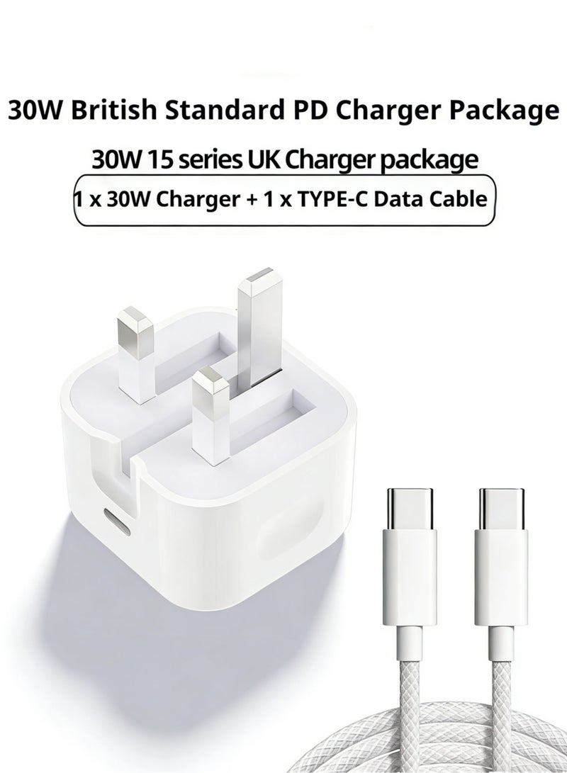 شاحن آيفون 16/15 برو ماكس مع منفذ USB C بقدرة 30 واط مع كابل شحن سريع من نوع C إلى نوع C بطول 1 متر لهواتف آيفون 16/15 برو ماكس/15 برو/15 برو/15 بلس/15، سامسونج S24 وجميع هواتف USB C/الأجهزة اللوحية - Image 1