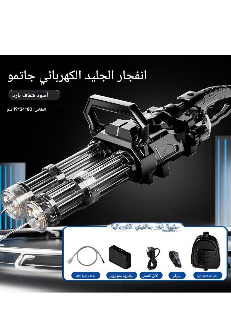 مسدس ماء كهربائي مزدوج الماسورة مزدوج الماسورة من كوجامب - سعة كبيرة، ماسورة مزدوجة، بعيد المدى - أسود - Image 1