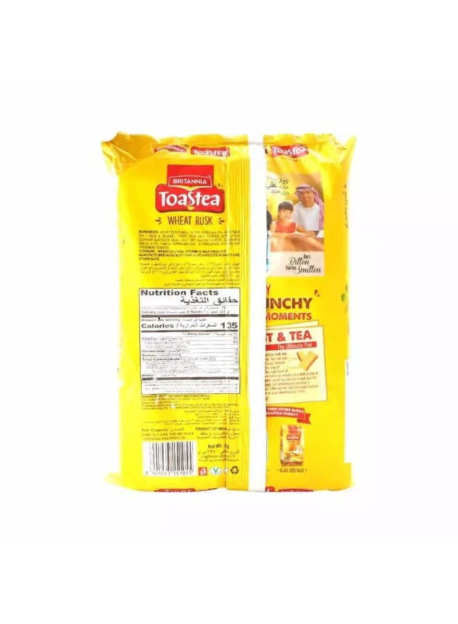Britannia Toastea Wheat Rusk, Pack of 335 gm - Image 2