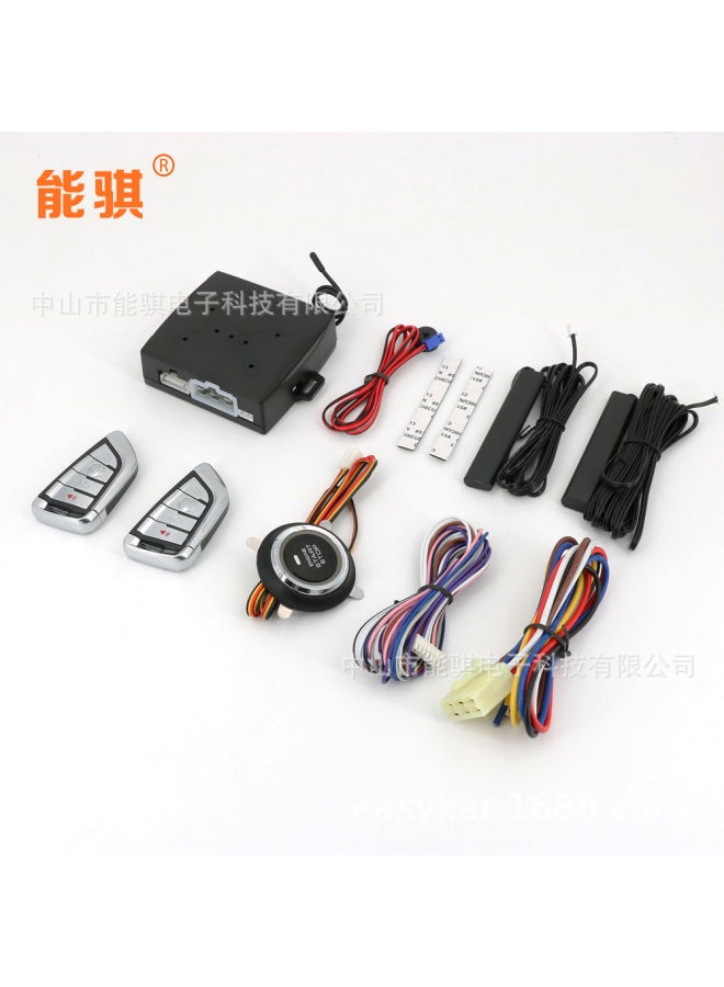 Manufacturer's Ready Of Car Remote Control Start, Preheating And Refrigeration, One-click Start, Pke Keyless Anti-theft Device, Smart