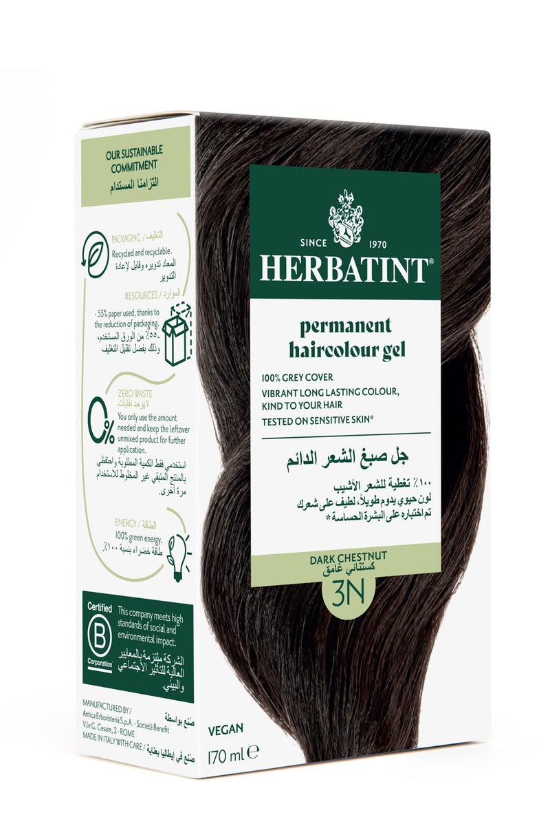 Herbatint Hair Colour 3N Dark Chestnut - Image 3