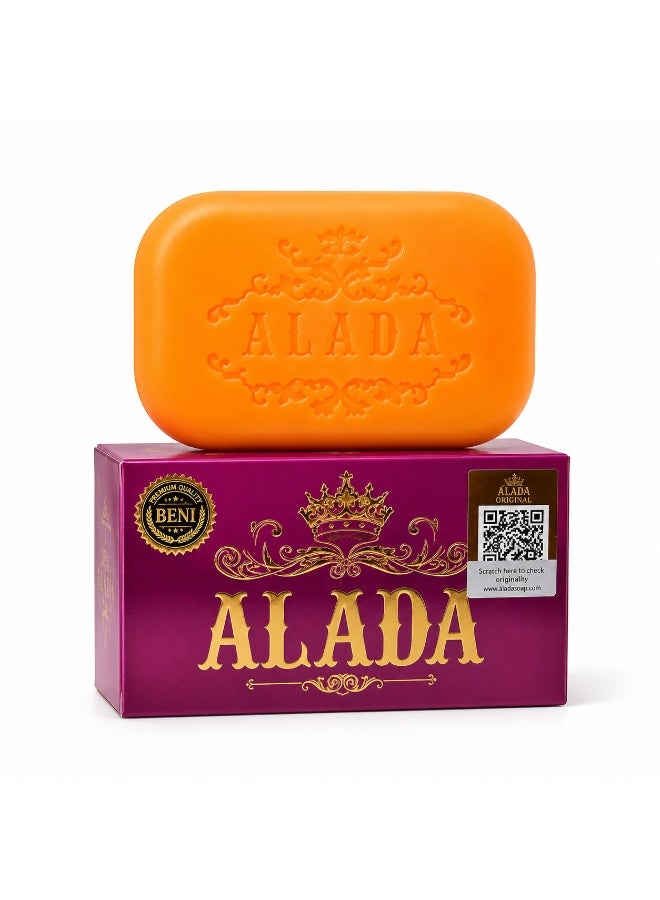 aladasoap ALADA SOAP Brightening & Moisturizing Deep Cleansing Beauty Bar Soap for Face & Body - Image 1