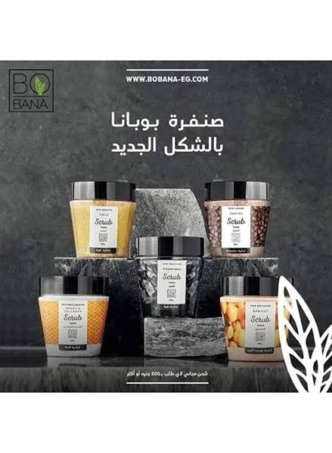 بوبانا مقشر بوبانا بالمشمش 300 جم - Image 3