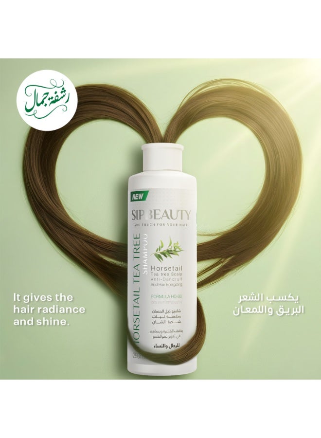 سيب بيوتي مجموعة شامبو ضد القشرة بخلاصه طبيعية من نبات الشاي وذيل الحصان 250 مل قطعتين - Image 2