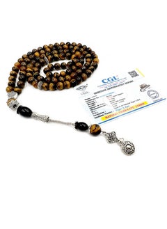 REBUY REBUY Tiger Eye 99 Beads Tasbih  - Image 4
