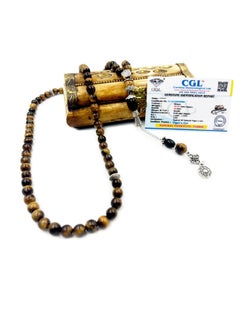 REBUY REBUY Tiger Eye 99 Beads Tasbih  - Image 5