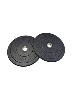 Liftdex Hi-Temp Olympic Rubber Weight Plates Set of 2 Black - 5 Kgs Each - pzsku/ZC33A1A15C1E0CB95A291Z/45/_/1721739881/d653cbcc-0a6e-4e96-a63f-3522ea3f29f4