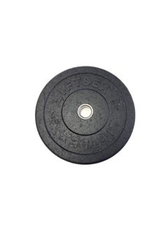 Liftdex Hi-Temp Olympic Rubber Weight Plates Set of 2 Black - 5 Kgs Each - pzsku/ZC33A1A15C1E0CB95A291Z/45/_/1721739883/2f967ff7-33dd-4681-83e7-a859f608357e