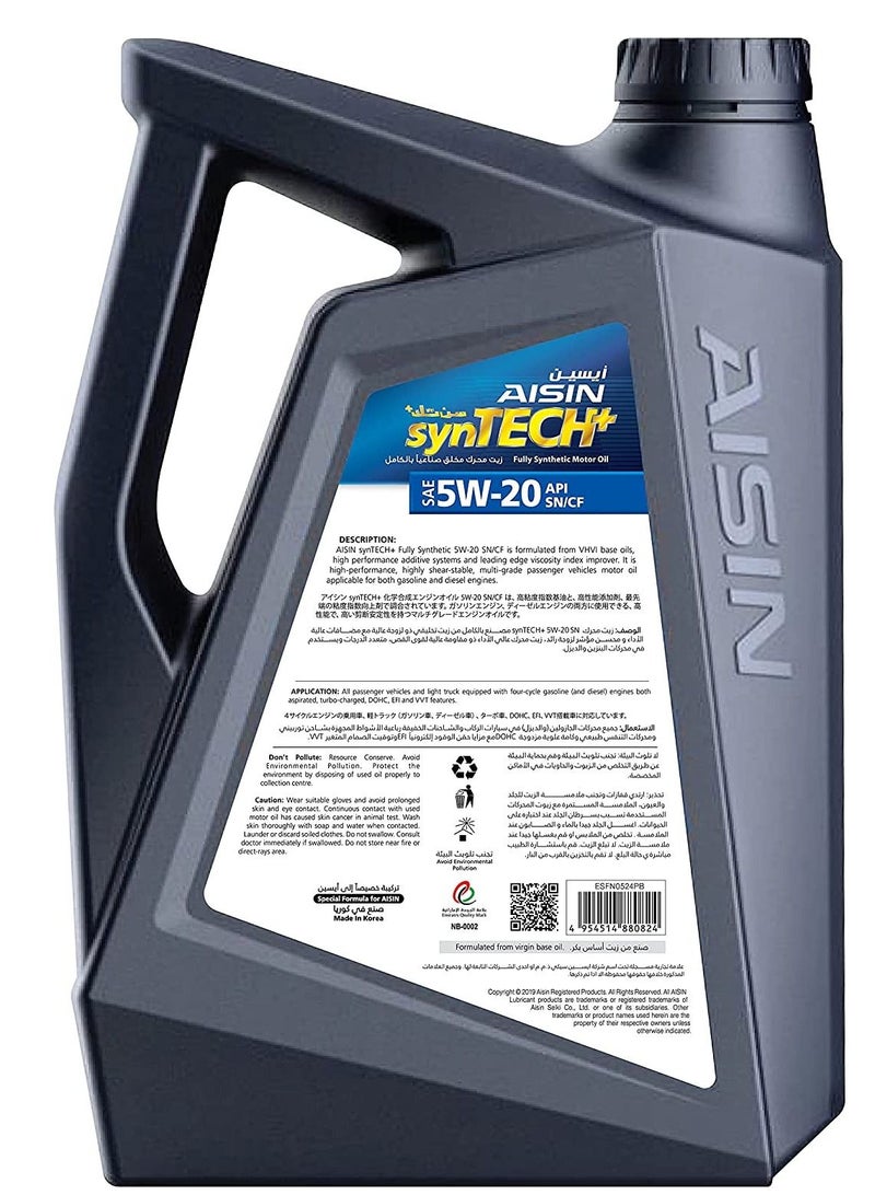 AISIN 5W-20 FULLY SYNTHETIC ENGINE OIL 4LTR - Image 2