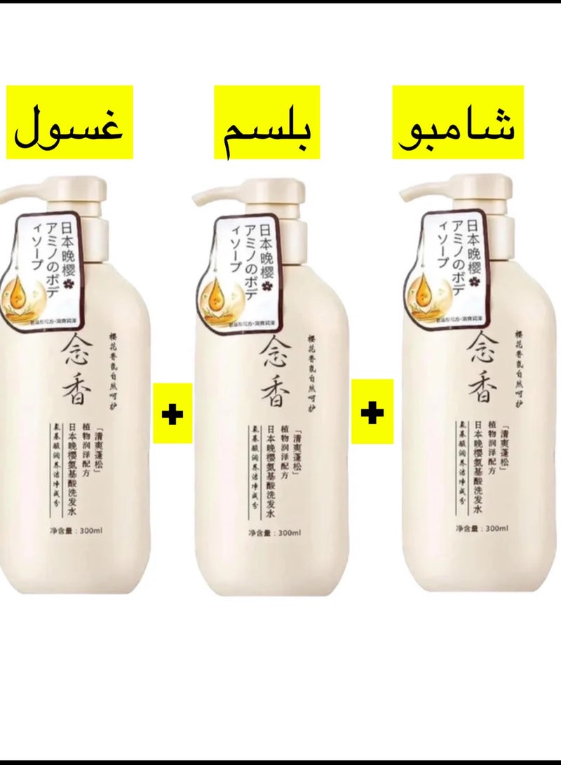 Diyating Shampoo + Conditioner + Japanese Sakura Lotion (Original) for Hair Growth, Preventing Hair Loss and Removing Dandruff, 300 ml - Image 1