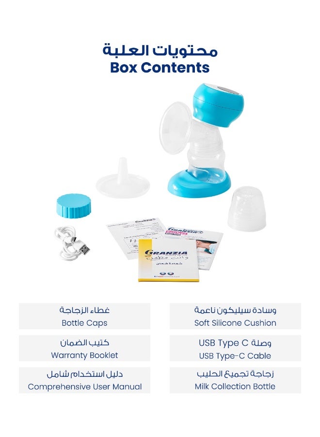 Granzia Solofeed Electric Breast Pump – 3 Pumping Modes, Soft Silicone Cushion, Touch Control, Rechargeable Battery, Type-C Charging, Lightweight & Portable - Image 5