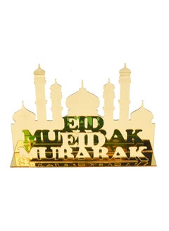 Ramadan Eid Mubarak Acrylic Sign Eid Mubarak Sign Ramadan Wood Table Decor Moon Star Eid Mubarak Home Decoration Ramadan Ornaments Letter Signs for Ramadan Decoration Eid