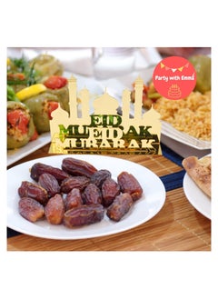 Ramadan Eid Mubarak Acrylic Sign Eid Mubarak Sign Ramadan Wood Table Decor Moon Star Eid Mubarak Home Decoration Ramadan Ornaments Letter Signs for Ramadan Decoration Eid - pzsku/ZC33B57EFB7DECBC2138AZ/45/_/1706524094/d1d789fd-78da-423b-8dd0-60d6ec520553