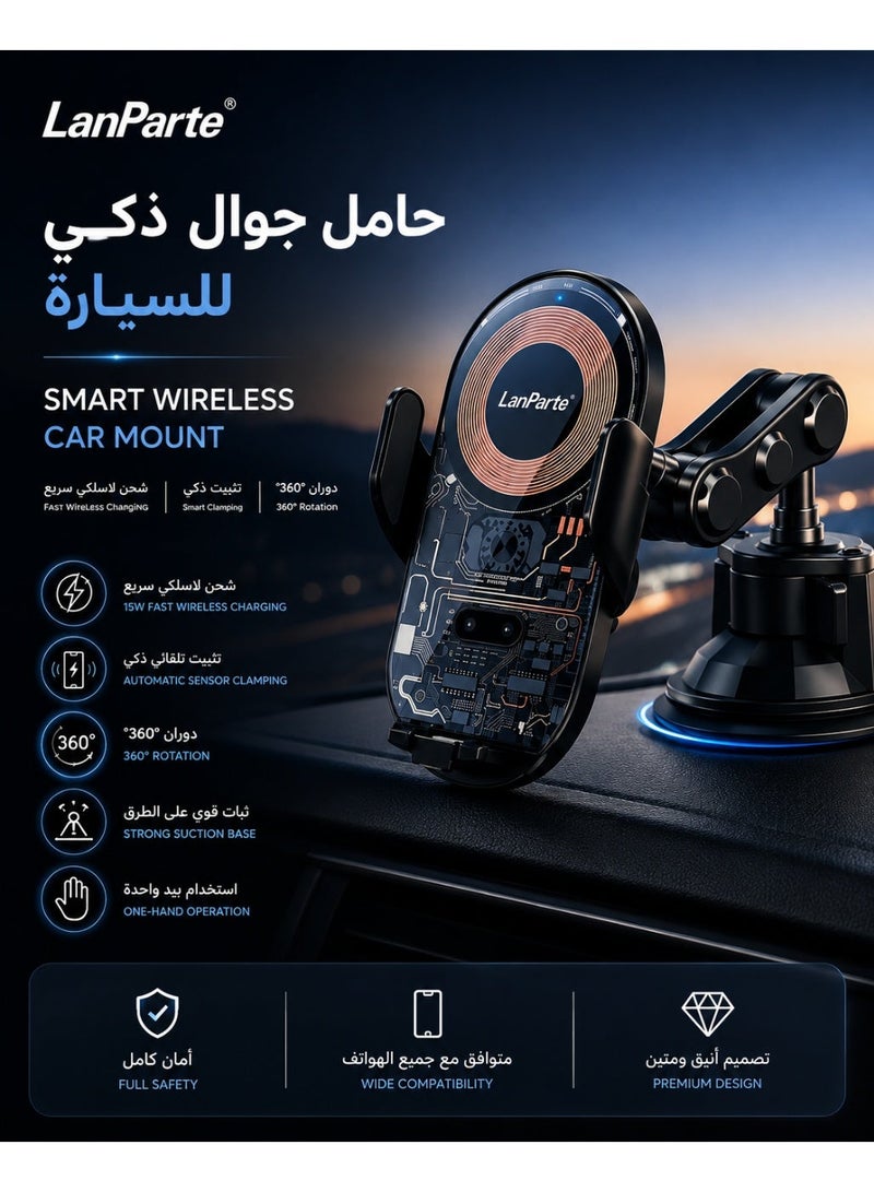 LanParte Flexible Auto-Clamping Car Dashboard Wireless Charging Phone Mount – 15W Fast Charging, Motorized Clip, 360° Rotation - Image 1