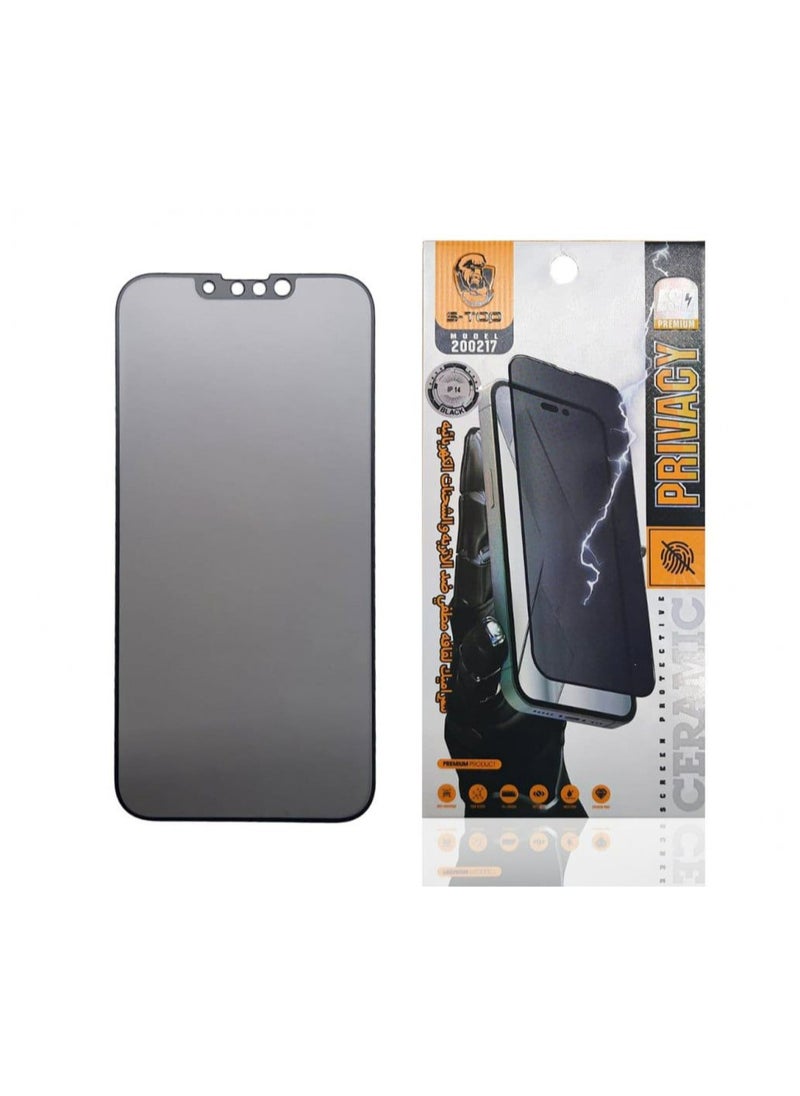 S-TOP - Privacy Screen Protector For Apple iPhone 12 PRO MAX - Image 1