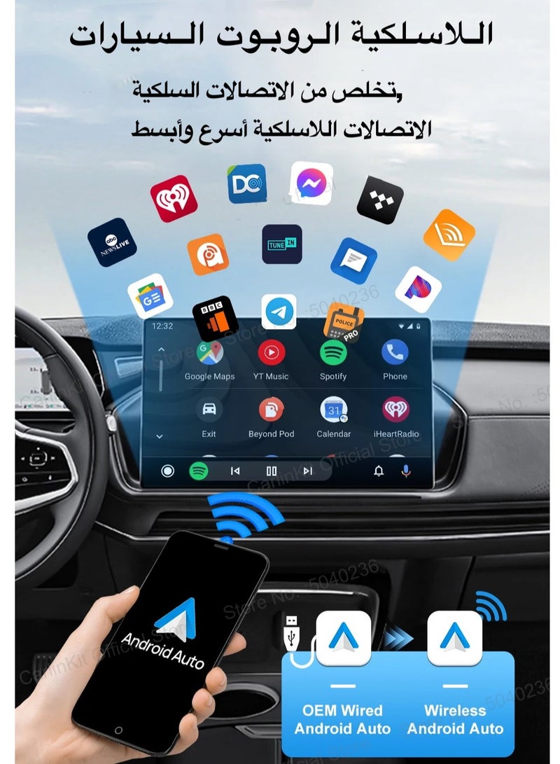 Mini 5 Pro محول CarPlay لاسلكي - يحوّل CarPlay/Android Auto السلكي إلى لاسلكي - متوافق مع أنظمة السيارات الأصلية (OEM) - وضع مزدوج - تشغيل فوري Plug  Play - يدعم تحديث FOTA - Image 4