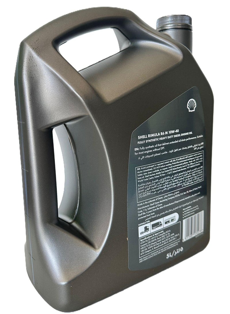 شل زيت محركات ديزل اصطناعي بالكامل 10W-40 R6 M سعة 5 لتر - Image 3