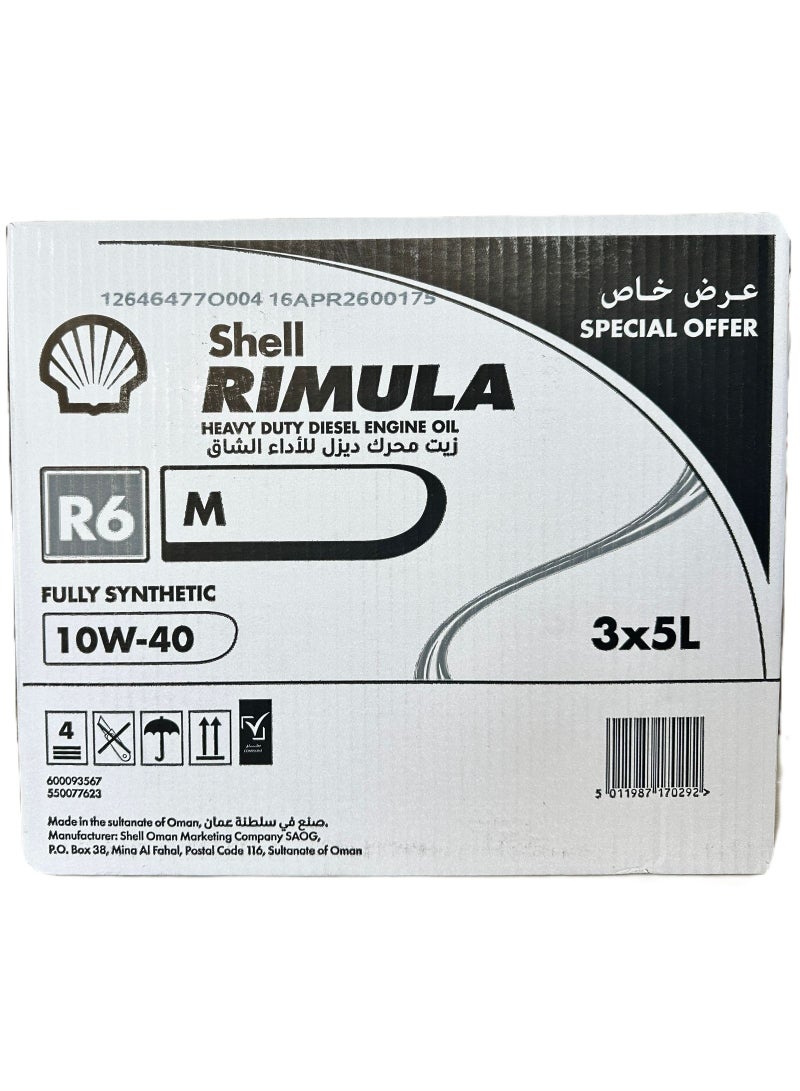 شل زيت محركات ديزل اصطناعي بالكامل 10W-40 R6 M سعة 5 لتر - Image 4