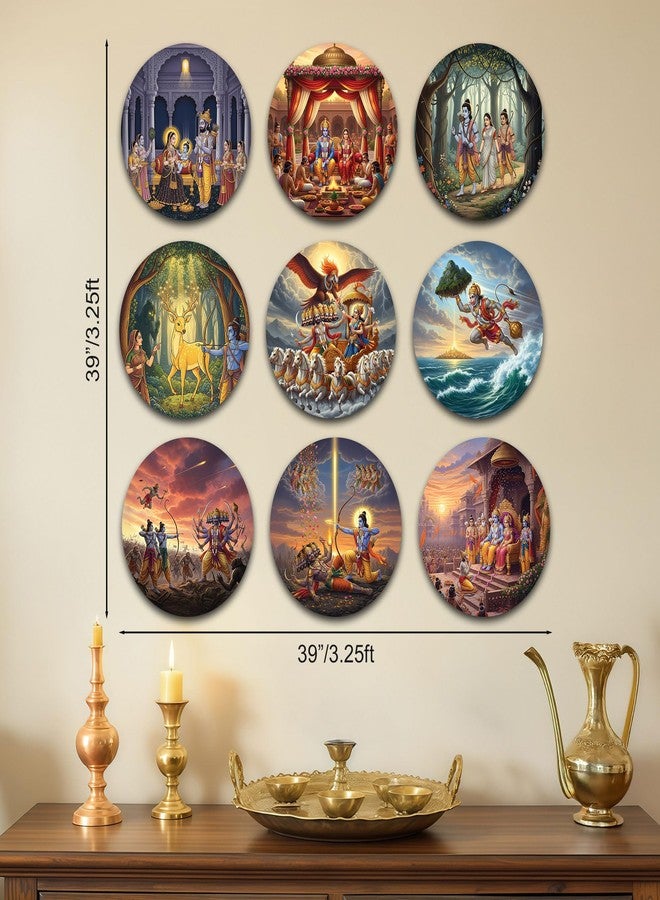 The Castle Decor مجموعة لوحات جدارية من سلسلة رامايانا من ذا كاسل ديكور - 9 قطع | قطع فنية جدارية وديكورات منزلية رائعة | ديكور جداري روحاني لغرفة المعيشة وغرفة الصلاة | هدية للجميع - Image 2