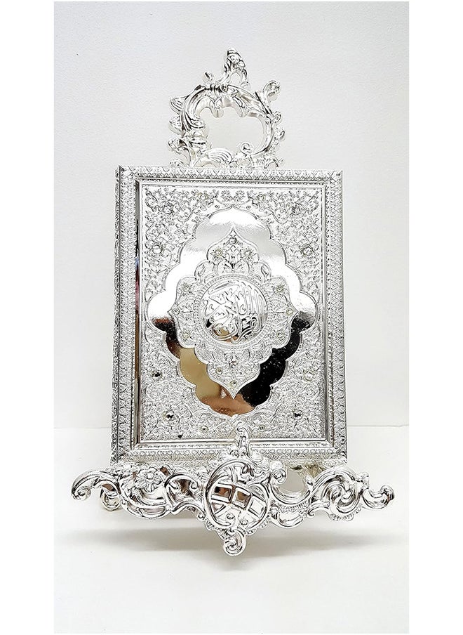 Generic - Antimon Quran Box With Stand - Silver - Image 1