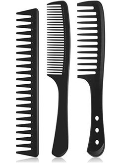 Patelai 3 Pieces Wide Tooth Detangling Hair Comb Detangling Hair Comb Hair Styling Comb Set Carbon Fiber Styling Cutting Comb Anti Static Heat Resistant Comb For Women Curly Straight Long Hair Black  - Image 1