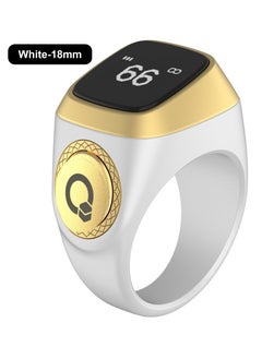 White-18mm
