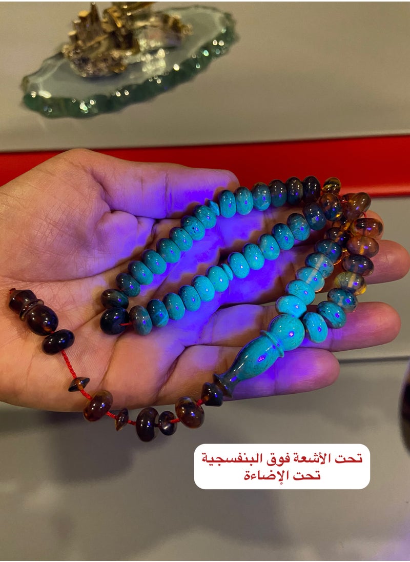 بيرسونال تاتش سبحة رجالية من الكهرمان الطبيعي البلطيقي الحُر عدد الخرز 45 ومقاس الخرز 10.2mm x 5.9mm  - Image 5