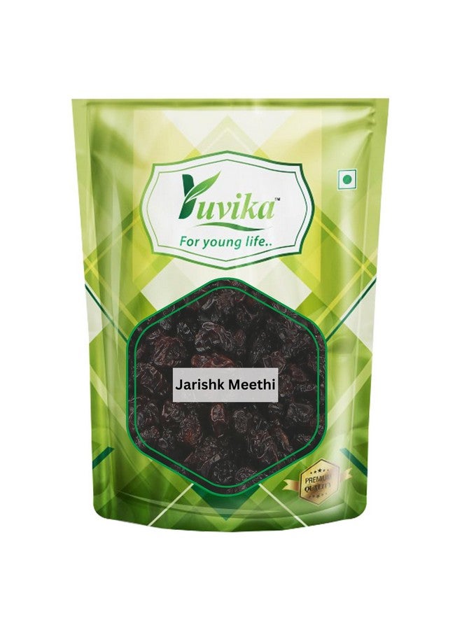 Yuvika يوفيكا جارشك ميتي - زاريشك ميتي - بربريس أريستاتا - بربري مجفف 400 جرام - Image 1
