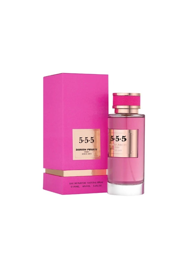 درعه برايفت 555 : 150 مل - Image 3