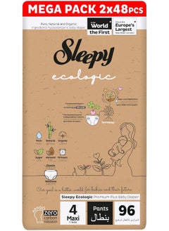 Sleepy Pack Of 96 Baby Ecologic Pants Size 4, 2 X 48 Pieces, Eco-Friendly, Hypoallergenic, Superior Absorbency, All-Natural Materials  - Image 1