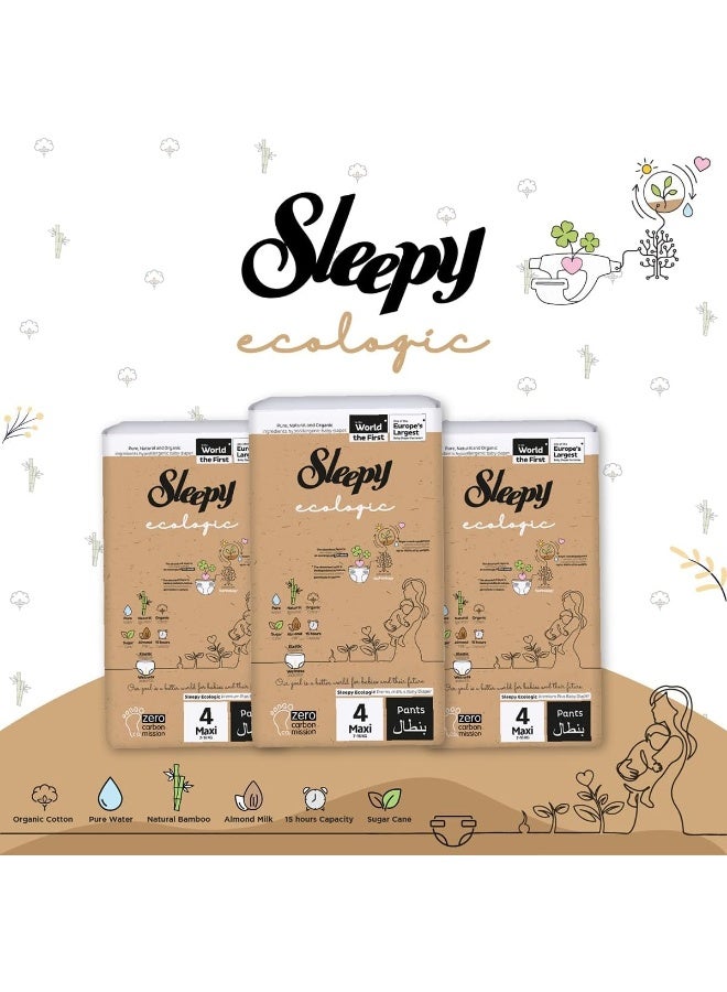 Sleepy عبوة من 96 حفاضات بيئية للأطفال مقاس 4، 2 × 48 قطعة، صديقة للبيئة، مضادة للحساسية، امتصاص فائق، مواد طبيعية بالكامل - Image 4