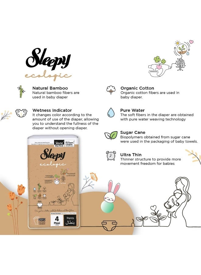 Sleepy عبوة من 96 حفاضات بيئية للأطفال مقاس 4، 2 × 48 قطعة، صديقة للبيئة، مضادة للحساسية، امتصاص فائق، مواد طبيعية بالكامل - Image 5