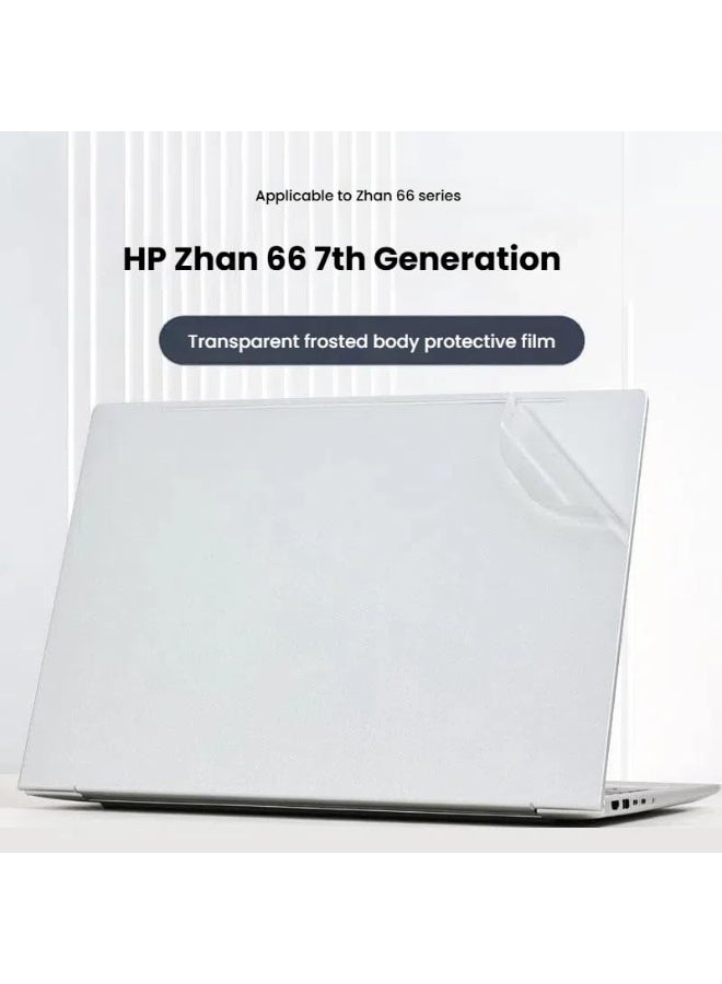 Laptop Decal Cover Compatible with 14 inch HP ProBook 440 G11 2024 Zhan 66 Notebook, Anti-Scratch Sticker Three Sided Notebook Film Laptop Film - Image 2